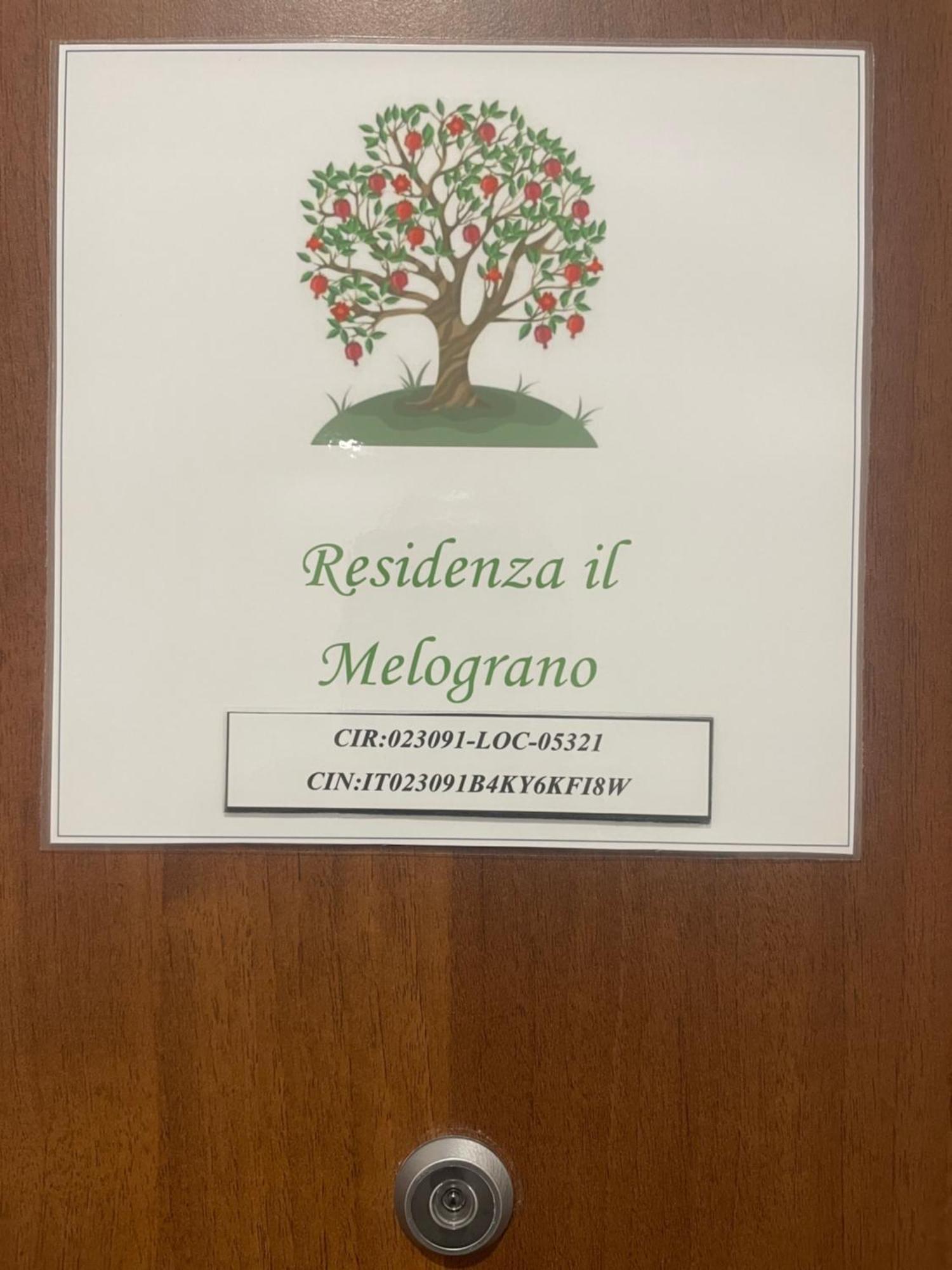 شقة Residenza Il Melograno Fiera فيرونا المظهر الخارجي الصورة